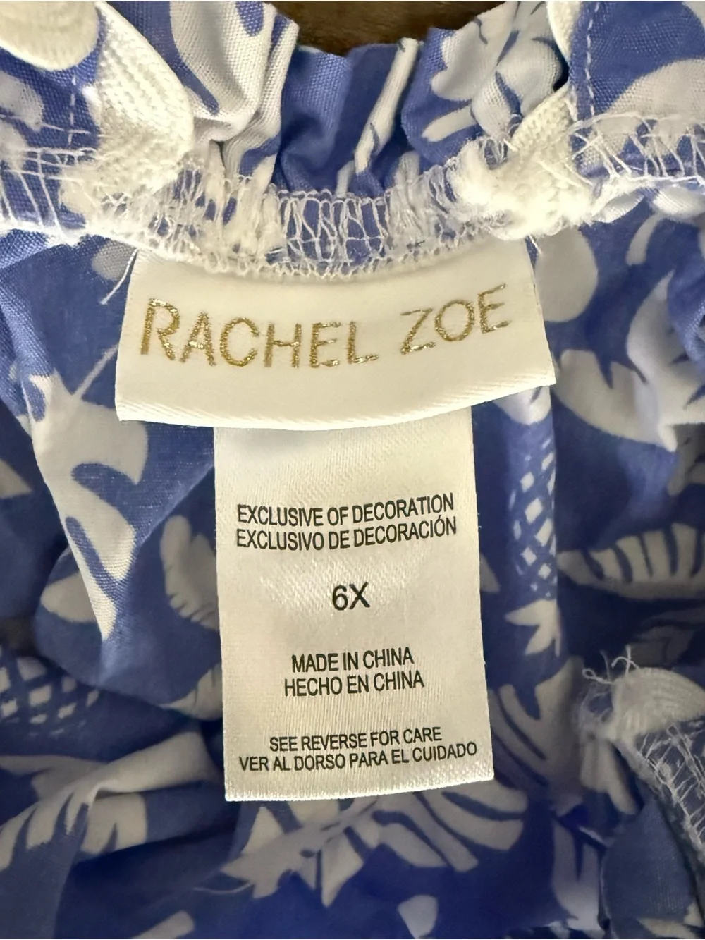 NEW Rachel Zoe Girls Two Piece Matching Outfit Set Top Skirt / Skort 6X Tropical